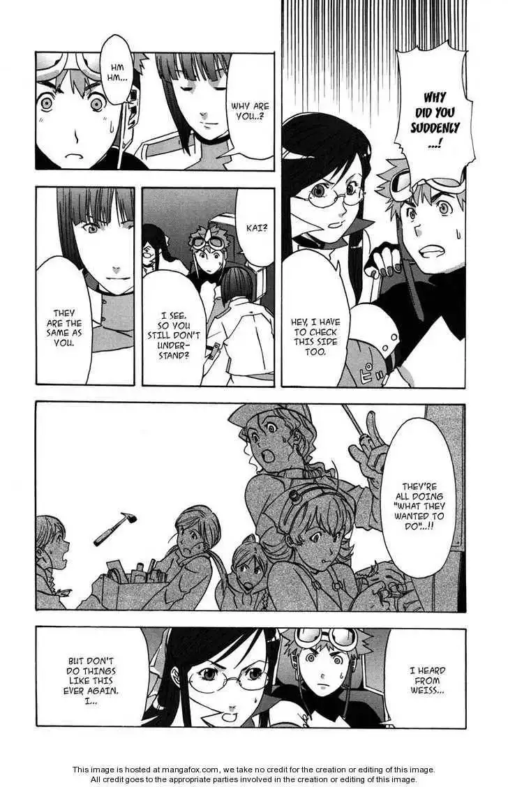 Gundam X: Under The Moonlight Chapter 2 147